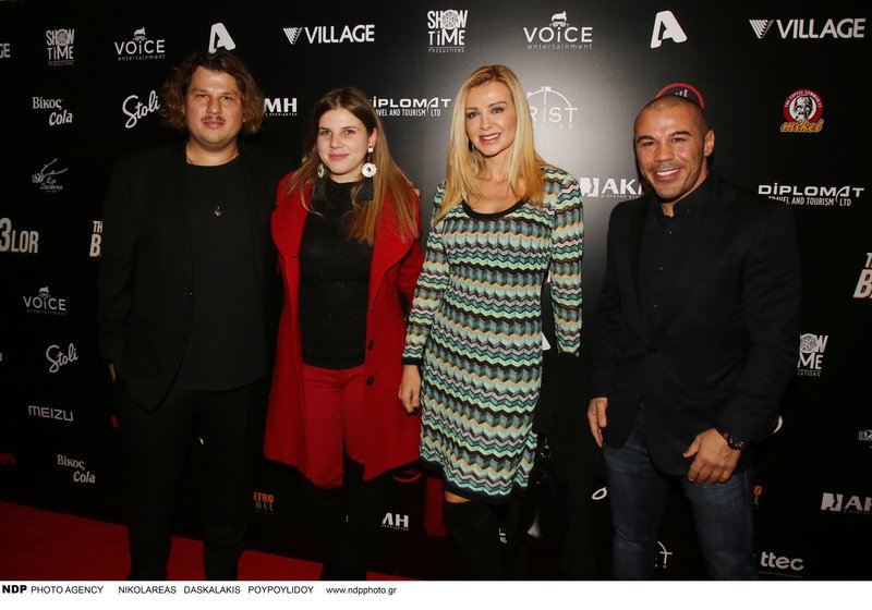 Καγιούλης-Καραβερβέρη-Φουσέκη-Ζαμπίδη