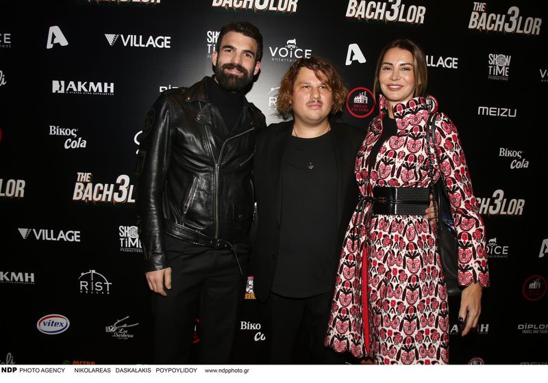 Δημήτρης Αλεξάνδρου-Τζον Καγιούλης-Μαρία Καλάβρια