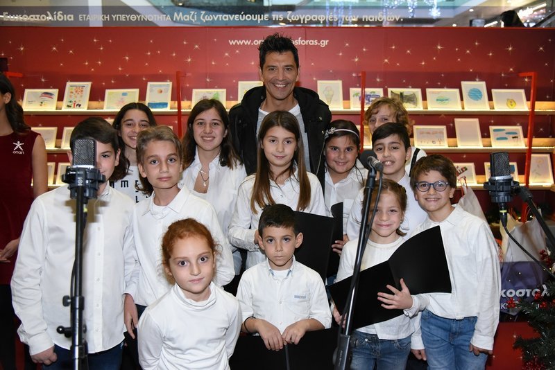 Τα Ευχοστολίδια του ΟΠΑΠ πραγματοποιούν χιλιάδες ευχές παιδιών «Tου Χαμόγελου του Παιδιού» [εικόνες & βίντεο] | iefimerida.gr 5