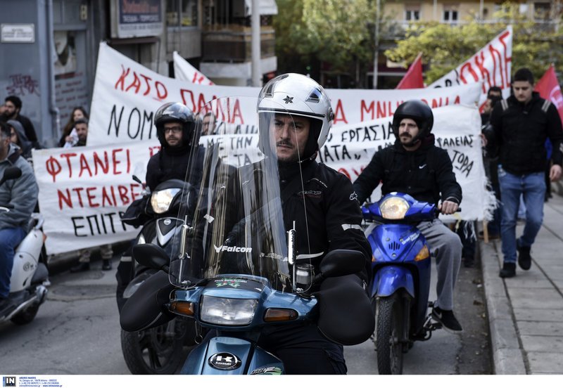 Στιγμιότυπο από την ίδια πορεία / Φωτογραφία: InTime News