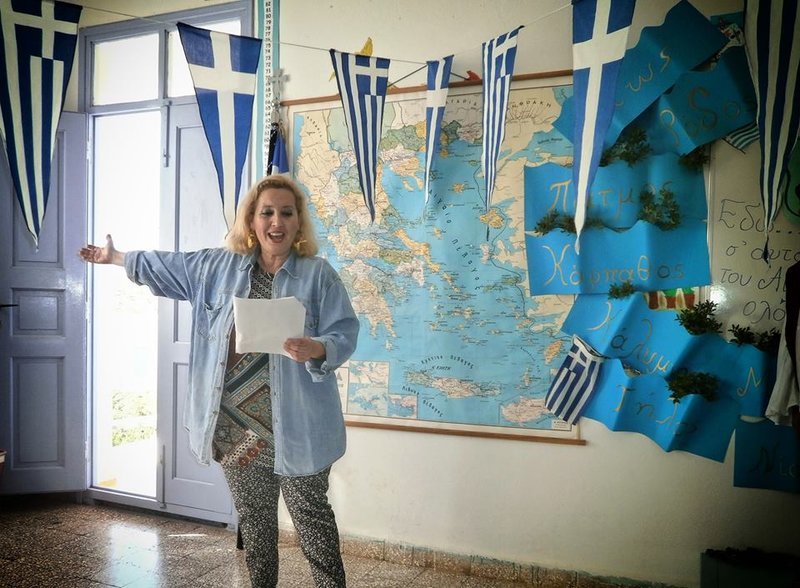 Η ξεχωριστή δασκάλα των Αρκιών / Φωτογραφία: ΑΠΕ-ΜΠΕ