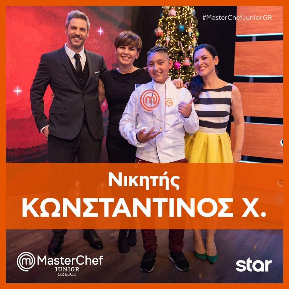 Αυτός ο 12χρονος κέρδισε το MasterChef Junior και 15.000 ευρώ | iefimerida.gr 4