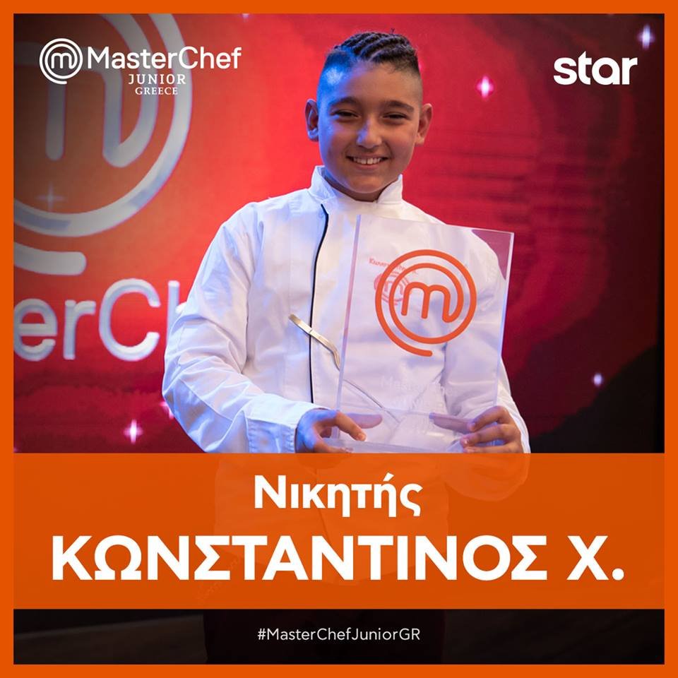 Αυτός ο 12χρονος κέρδισε το MasterChef Junior και 15.000 ευρώ | iefimerida.gr 0