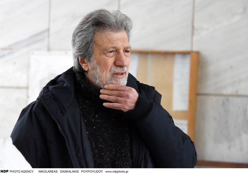 Γιάννης Φέρτης