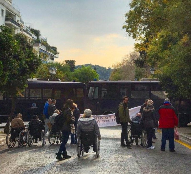 Το «δεν έχω ΜΑΤ στο σπίτι και το γραφείο μου» του Τσίπρα δεν ισχύει: Τα ΑμεΑ αποκλεισμένα σήμερα | iefimerida.gr 0