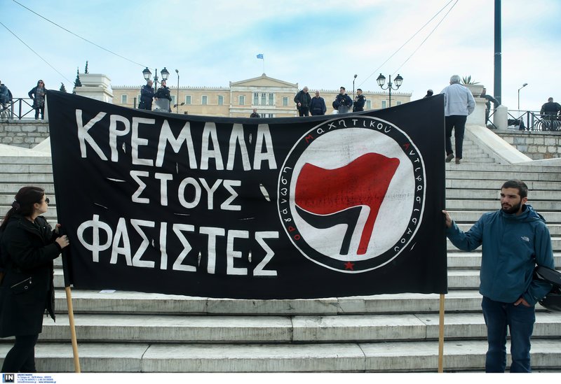 Πορεία συνταξιούχων στο κέντρο της Αθήνας -«Διεκδικούμε ό,τι μας έχει αφαιρεθεί» [εικόνες] | iefimerida.gr 7