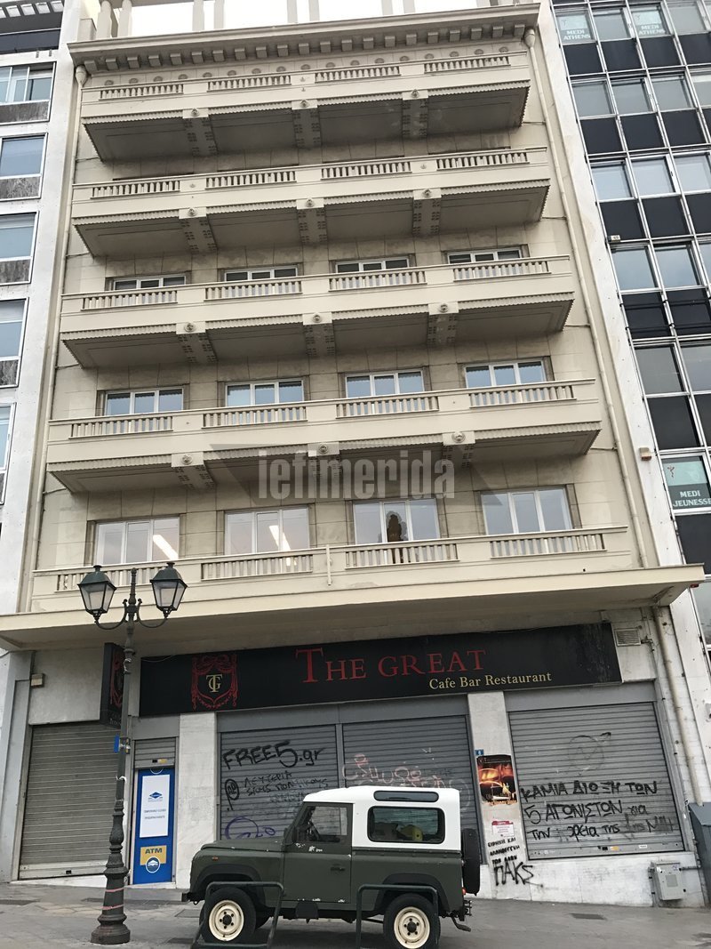 3. Τα γραφεία του ΚΚΕ στεγάζονταν σε αυτό το κτίριο επί της οδού Όθωνος 6.