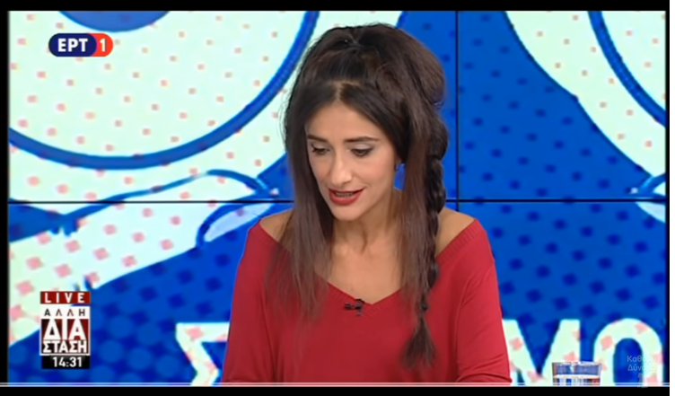 Ο Στέλιος Κούλογλου παντρεύεται τη δημοσιογράφο της ΕΡΤ Φωτεινή Λαμπρίδη [εικόνες] | iefimerida.gr 1