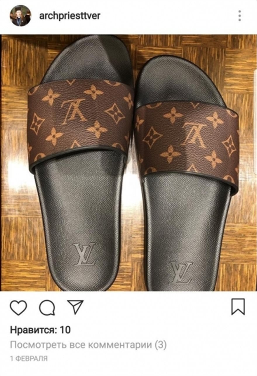 Ο παπάς με τα Gucci και τα Louis Vuitton που προκάλεσε σάλο [εικόνες] | iefimerida.gr 4