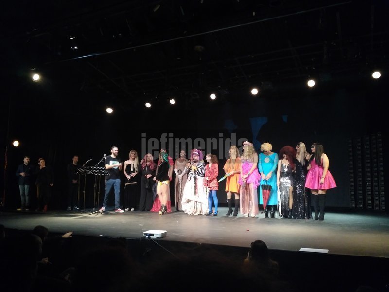 Εικόνα από το κλείσιμο της βραδιάς / Φωτογραφία: iefimerida.gr