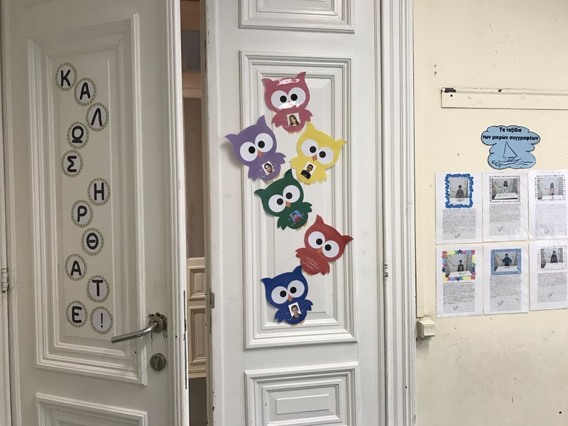Ρεπορτάζ iefimerida: Περάσαμε μια ημέρα στο ελληνικό σχολείο των Βρυξελλών -Πώς περνούν οι 148 μαθητές | iefimerida.gr 5