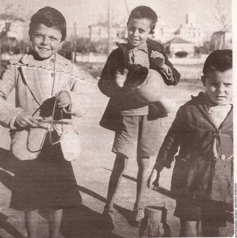 Τα πρωτοχρονιάτικα κάλαντα ήταν ένα τραγούδι αγάπης -Τι σημαίνουν οι στίχοι τους | iefimerida.gr 0