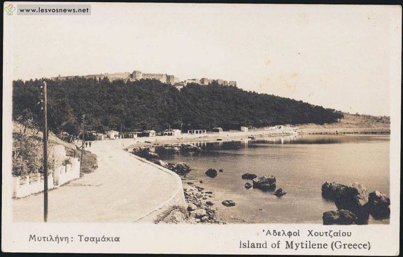 Η Μυτιλήνη το '50, ένα διαμάντι στο Αιγαίο, σαν καρτ ποστάλ -Με μοναδικά αρχοντικά [εικόνες] | iefimerida.gr 9