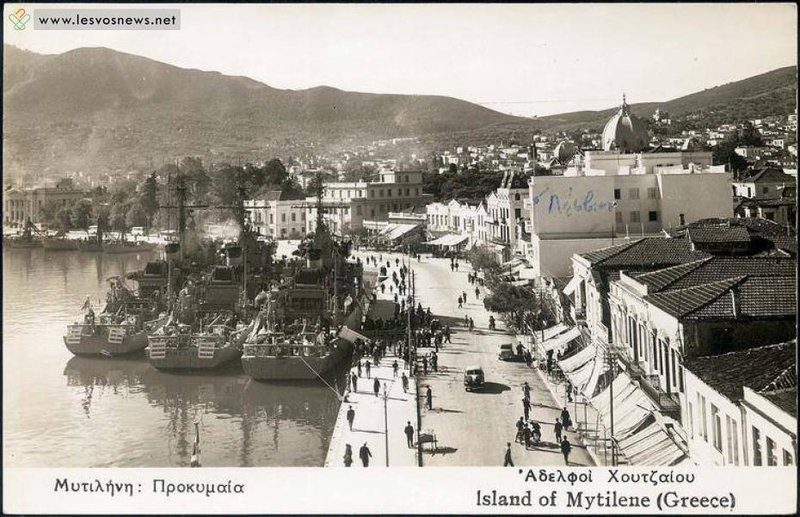 Η Μυτιλήνη το '50, ένα διαμάντι στο Αιγαίο, σαν καρτ ποστάλ -Με μοναδικά αρχοντικά [εικόνες] | iefimerida.gr 3