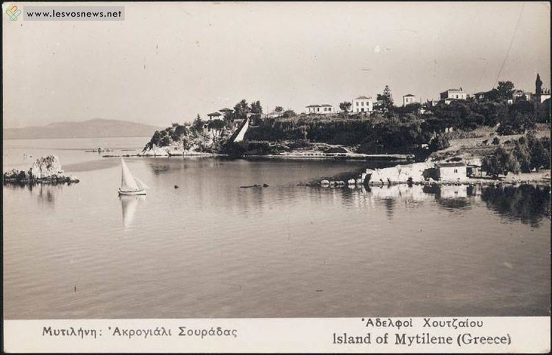 Η Μυτιλήνη το '50, ένα διαμάντι στο Αιγαίο, σαν καρτ ποστάλ -Με μοναδικά αρχοντικά [εικόνες] | iefimerida.gr 8
