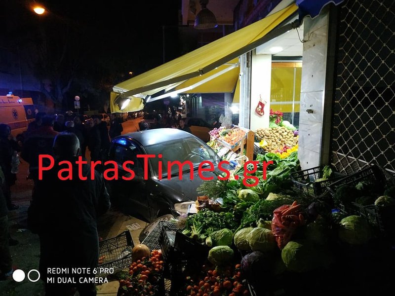 Πάτρα: Απίστευτο τροχαίο –Μπούκαρε ΙΧ σε μανάβικο, από θαύμα δεν υπήρξαν θύματα [εικόνες & βίντεο] | iefimerida.gr 2