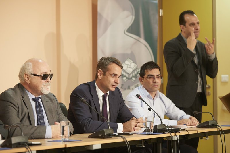 Την Εθνική Συνομοσπονδία Ατόμων με Αναπηρία (ΕΣΑμεΑ) επισκέφθηκε ο πρόεδρος της ΝΔ, Κυριάκος Μητσοτάκης