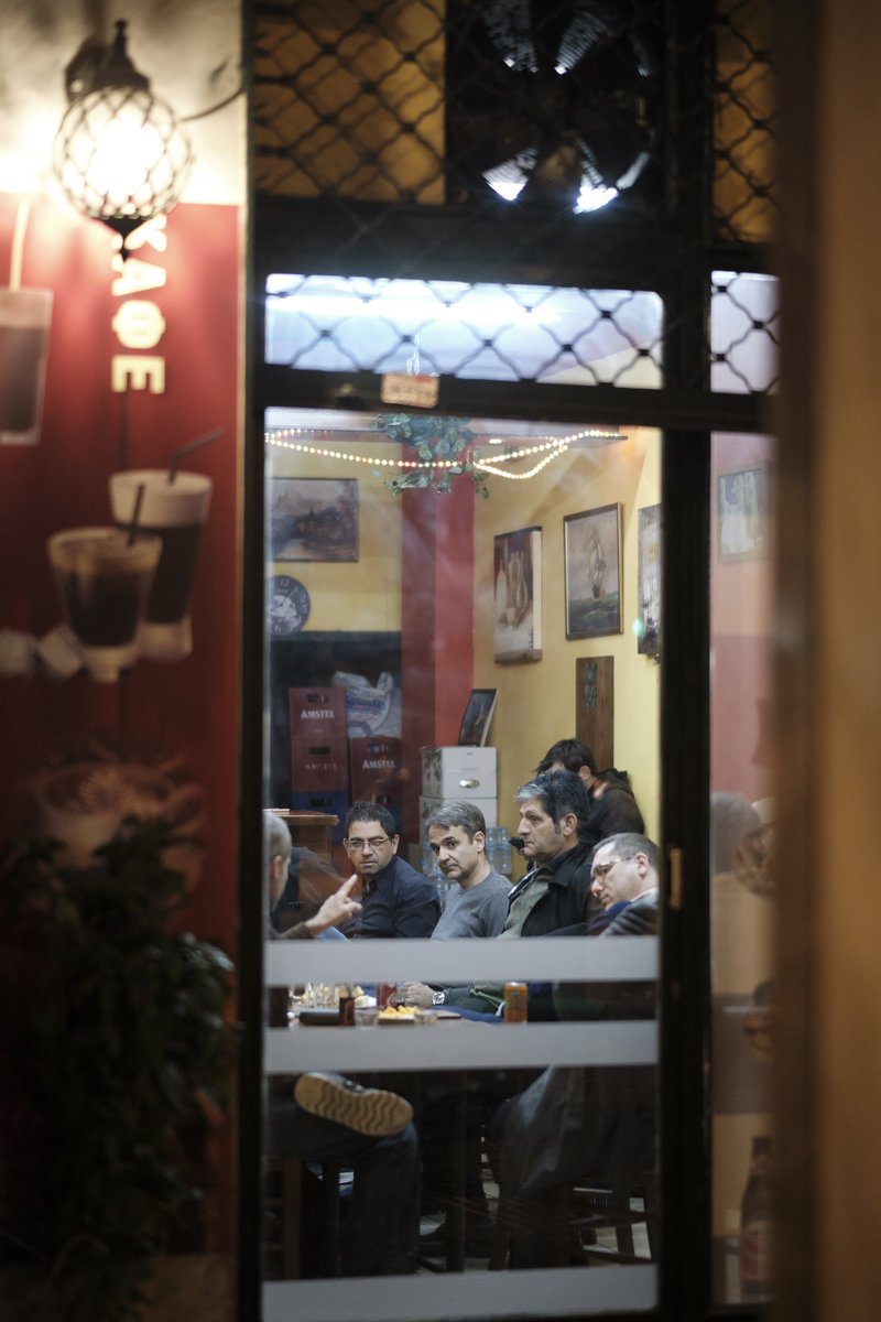 Συνάντηση του κ. Μητσοτάκη με πρώην χρήστες ναρκωτικών