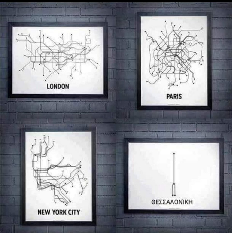 «Πάρτι» στο Twitter με τα... εγκαίνια στο μετρό Θεσσαλονίκης -«Τι εννοείτε δεν το βλέπετε;» [εικόνες] | iefimerida.gr 1