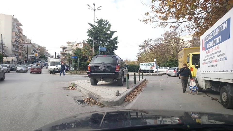 Παρκάρισμα για Οσκαρ στην Θεσσαλονίκη