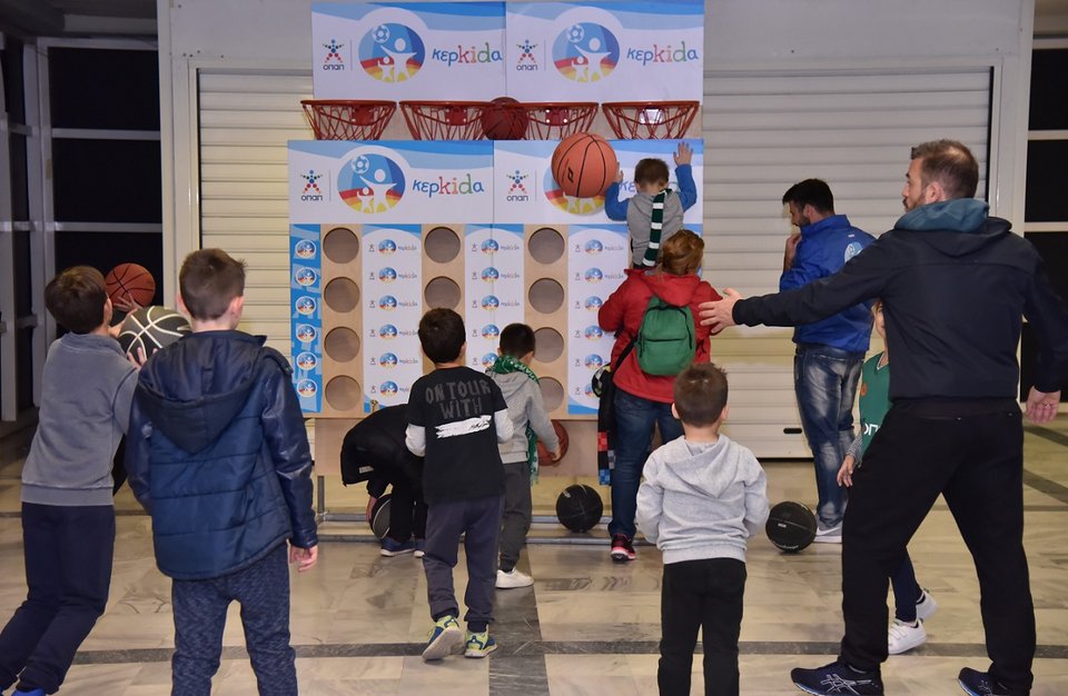Η «Κερkidα ΟΠΑΠ» μαζί με τον Παναθηναϊκό στη «Γιορτή του Παιδιού» στο ΟΑΚΑ -Εκπλήξεις και δώρα για τους μικρούς [εικόνες] | iefimerida.gr 0