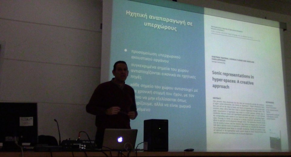 Τις φωτογραφίες παραχώρησε στο ΑΠΕ-ΜΠΕ ο κ. Φλώρος