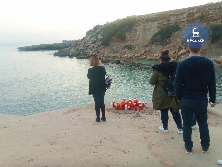 Ροδίτες άναψαν κεριά στη μνήμη της άτυχης φοιτήτριας