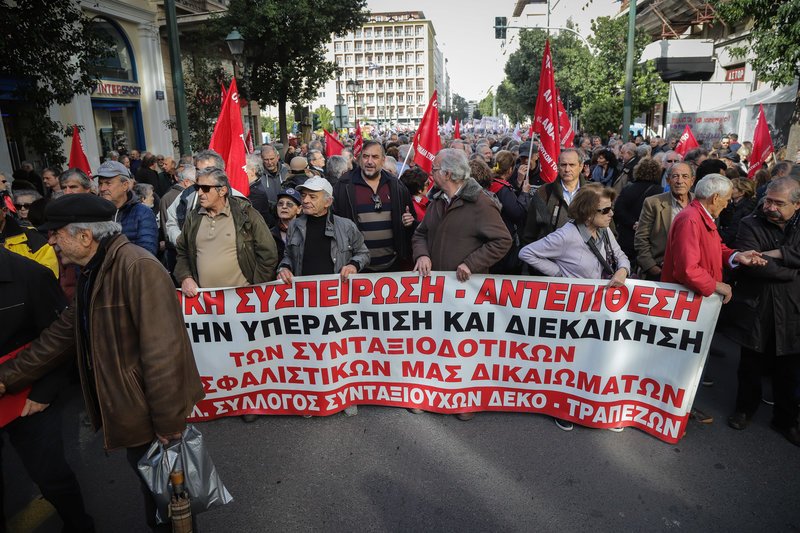 Πορεία προς το Μέγαρο Μαξίμου σχεδίαζαν οι συνταξιούχοι