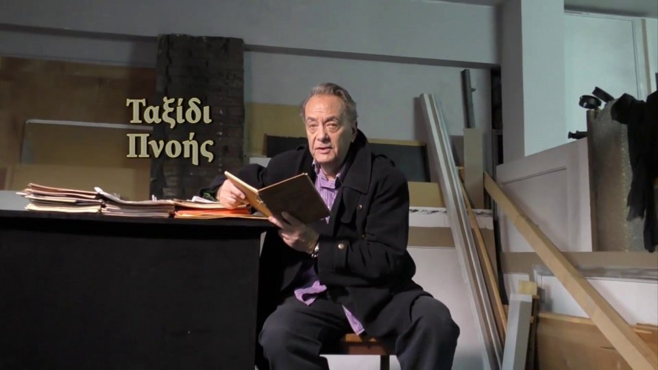 Νέες ταινίες: Η ιστορία της πολεμικής ανταποκρίτριας που σκοτώθηκε στη Συρία [κριτική & τρέιλερ]  | iefimerida.gr 7