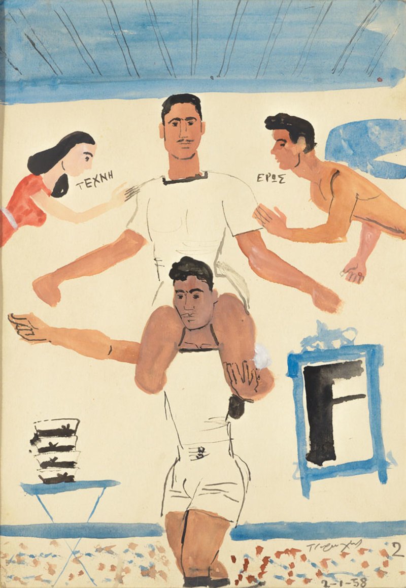 «Τέχνη- Ερως», Γιάννης Τσαρούχης