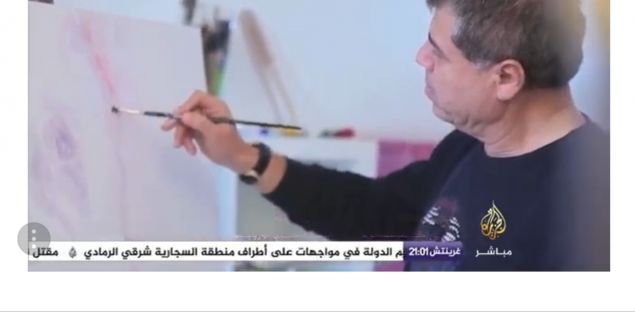 Jamal Joratli: Ο Άραβας καλλιτέχνης που ζωγραφίζει και αποθεώνει την Αθήνα [εικόνες] | iefimerida.gr 1