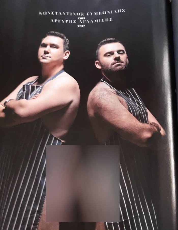 Μέγκι Ντρίο, Ηλίας Γκότσης, Μαρία Κορινθίου και παίκτες του Master Chef φωτογραφήθηκαν ολόγυμνοι [εικόνες] | iefimerida.gr 4