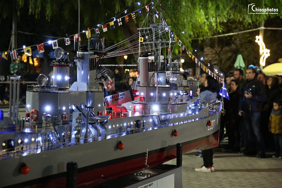 Εντυπωσίασαν και φέτος τα Αγιοβασιλιάτικα Καραβάκια στη Χίο [εικόνες & βίντεο] | iefimerida.gr 0