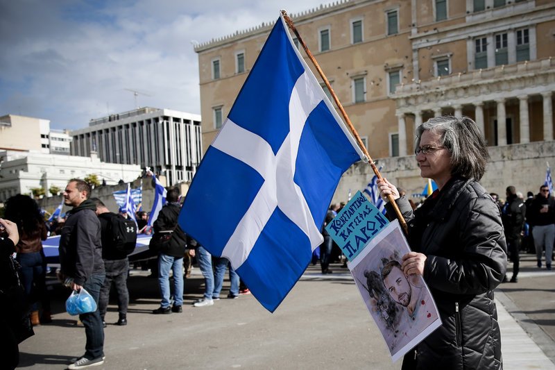 Η σημαία του Κωνσταντίνου Κατσίφα στο συλλαλητήριο για την Μακεδονία [εικόνες & βίντεο] | iefimerida.gr 2