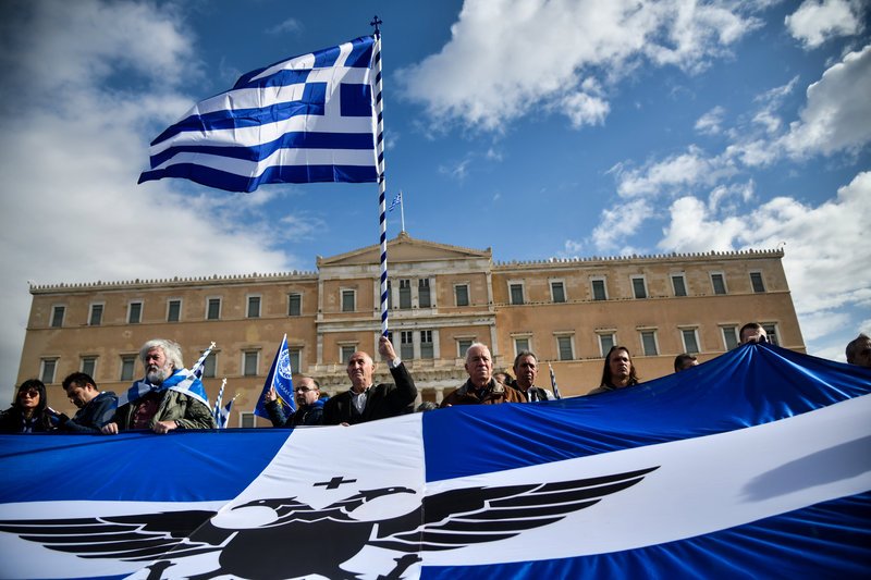 Η σημαία του Κωνσταντίνου Κατσίφα στο συλλαλητήριο για την Μακεδονία [εικόνες & βίντεο] | iefimerida.gr 0