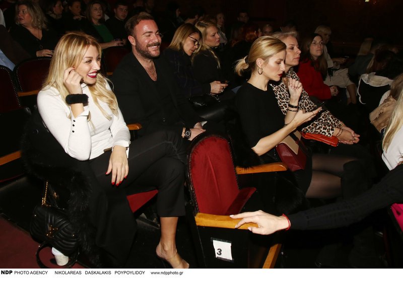 Η νυν και η πρώην: Σπυροπούλου-Αραβανή κάθισαν δίπλα δίπλα και δεν αντάλλαξαν ούτε ματιά [εικόνες] | iefimerida.gr 4