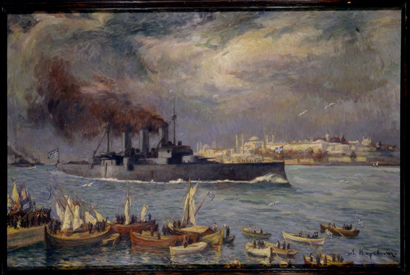 Το Αβέρωφ στην Κωνσταντινούπολη το 1918, σε ελαιογραφία του Λυκούργου Κογεβίνα