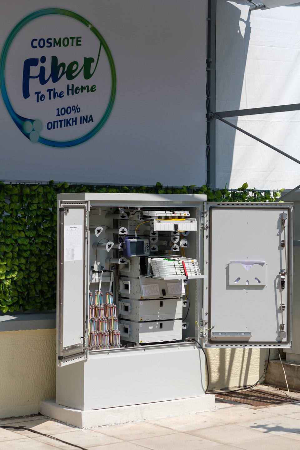Cosmote Fiber: Ξεπέρασαν τα 3 εκατομμύρια τα νοικοκυριά και οι επιχειρήσεις με πρόσβαση σε ταχύτητες οπτικών ινών | iefimerida.gr 3