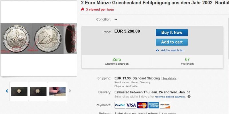 Πιο υψηλή η τιμή από το Χάναου! / Φωτογραφία: ebay.com