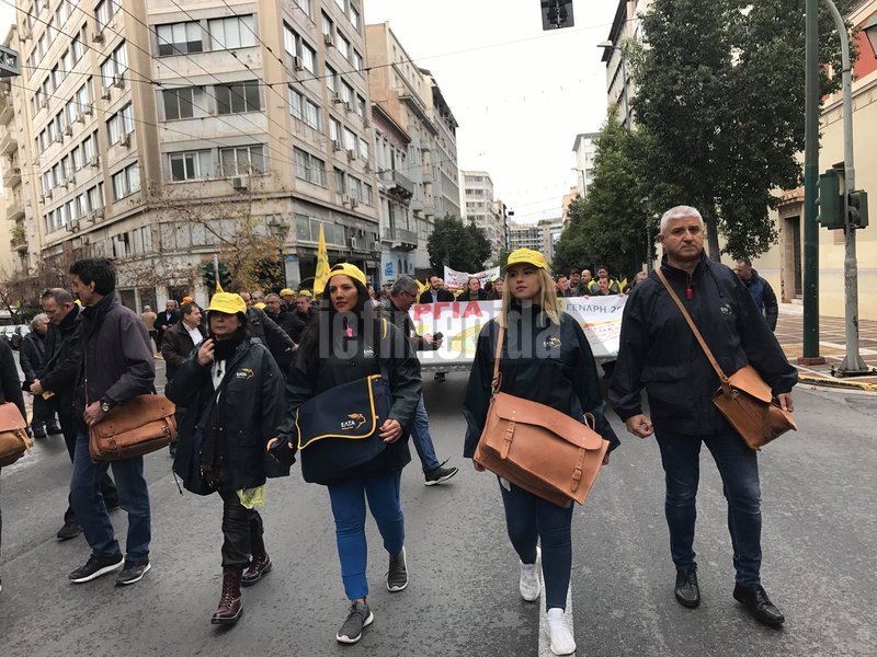 Διαμαρτυρία εργαζομένων των ΕΛΤΑ στο υπ. Οικονομικών -Για τις 2.500 απολύσεις [εικόνες] | iefimerida.gr 0