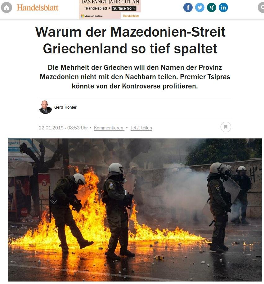 Handelsblatt: Διαίρει και βασίλευε ο Τσίπρας με το Σκοπιανό | iefimerida.gr 0