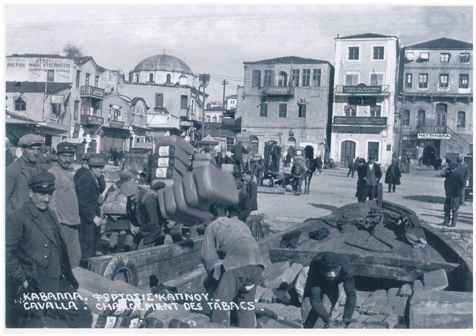 Η καπνεργασία και το καπνεμπόριο έδωσαν μια μεγάλη αναπτυξιακή ώθηση στην πόλη, που ξεκινάει από τις αρχές της δεκαετίας του 1920