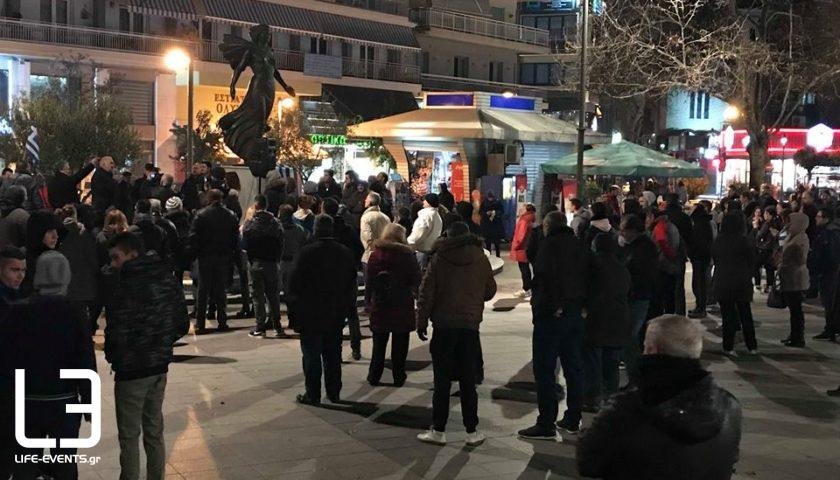 Νέα συγκέντρωση στην Κατερίνη κατά της Συμφωνίας των Πρεσπών -«Παρών» και ο δήμαρχος [εικόνες] | iefimerida.gr 1