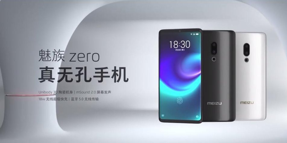 Το μέλλον έφτασε: Κινητά χωρίς κουμπιά, καλώδια και κάρτες SIM [εικόνες & βίντεο] | iefimerida.gr 0