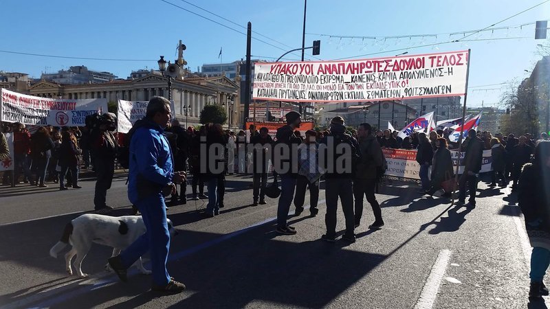 Ξανά στους δρόμους σήμερα οι εκπαιδευτικοί -Διαμαρτυρία στη Βουλή [εικόνες & βίντεο] | iefimerida.gr 0
