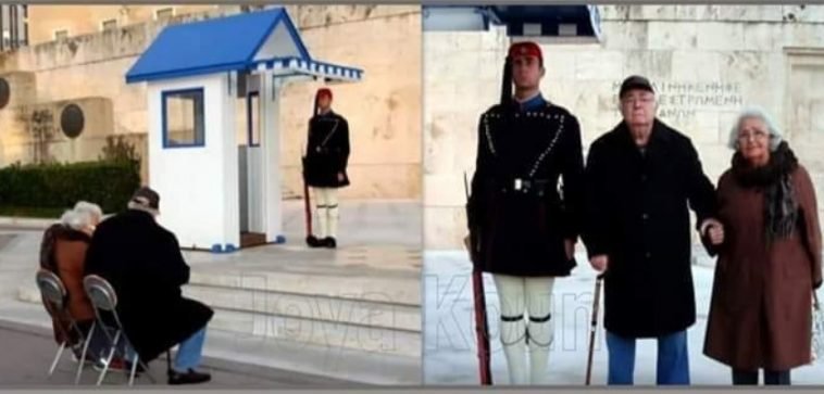 Viral: Ενα ηλικιωμένο ζευγάρι σκόρπισε συγκίνηση -Κάθισε μπροστά στον Εύζωνα εγγονό για να τον καμαρώσει [εικόνα]  | iefimerida.gr 0
