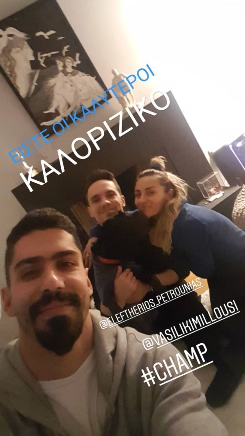 Αυτό είναι το νέο σπίτι του Λευτέρη Πετρούνια και της Βασιλικής Μιλλούση [εικόνες] | iefimerida.gr 1