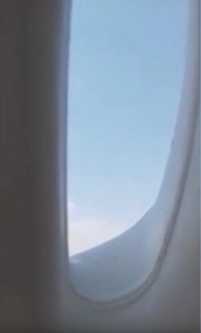 Η θέα στον γαλανό ουρανό
