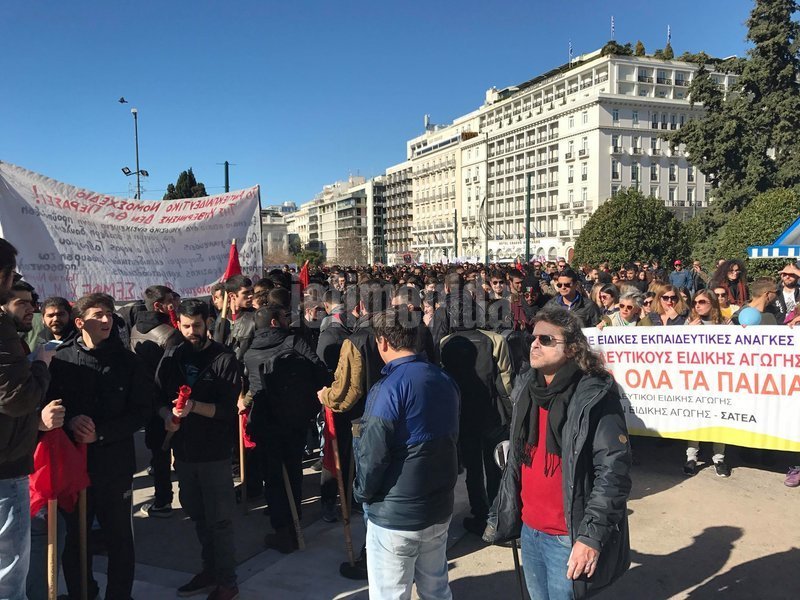 Ξανά στους δρόμους σήμερα οι εκπαιδευτικοί -Διαμαρτυρία στη Βουλή [εικόνες & βίντεο] | iefimerida.gr 6