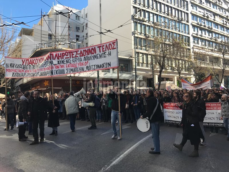 Ξανά στους δρόμους σήμερα οι εκπαιδευτικοί -Διαμαρτυρία στη Βουλή [εικόνες & βίντεο] | iefimerida.gr 16